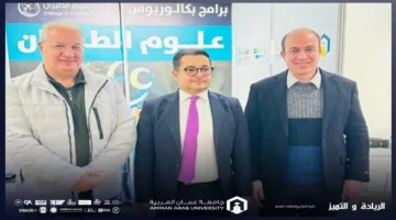 تألق عمان العربية مع 20 جامعة في المعرض التعليمي السعودي